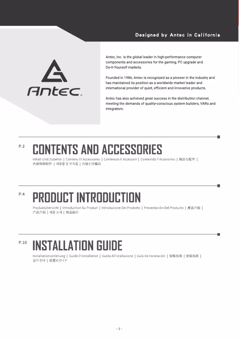 Page n°1 - Manuel utilisateur Antec C8