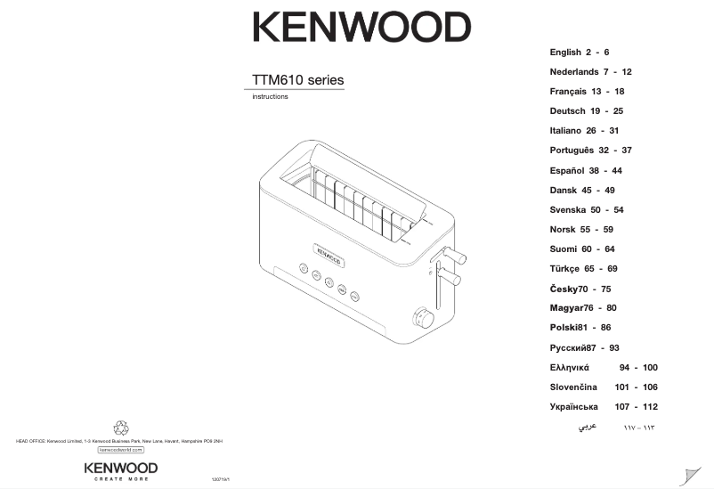 Page 1 de la notice Manuel utilisateur Kenwood TTM610