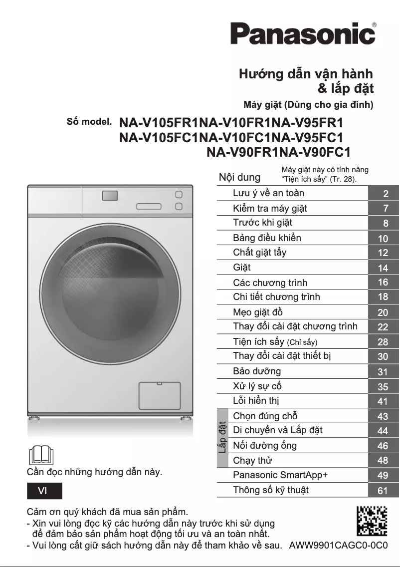 Imagen de la primera página del manual del dispositivo NA-V90FC1LVT