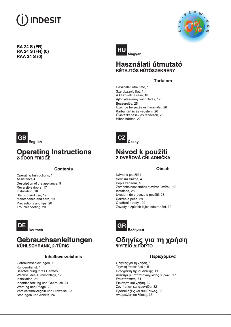 Page n°1 - Manuel utilisateur Indesit RAA 24 S (0)