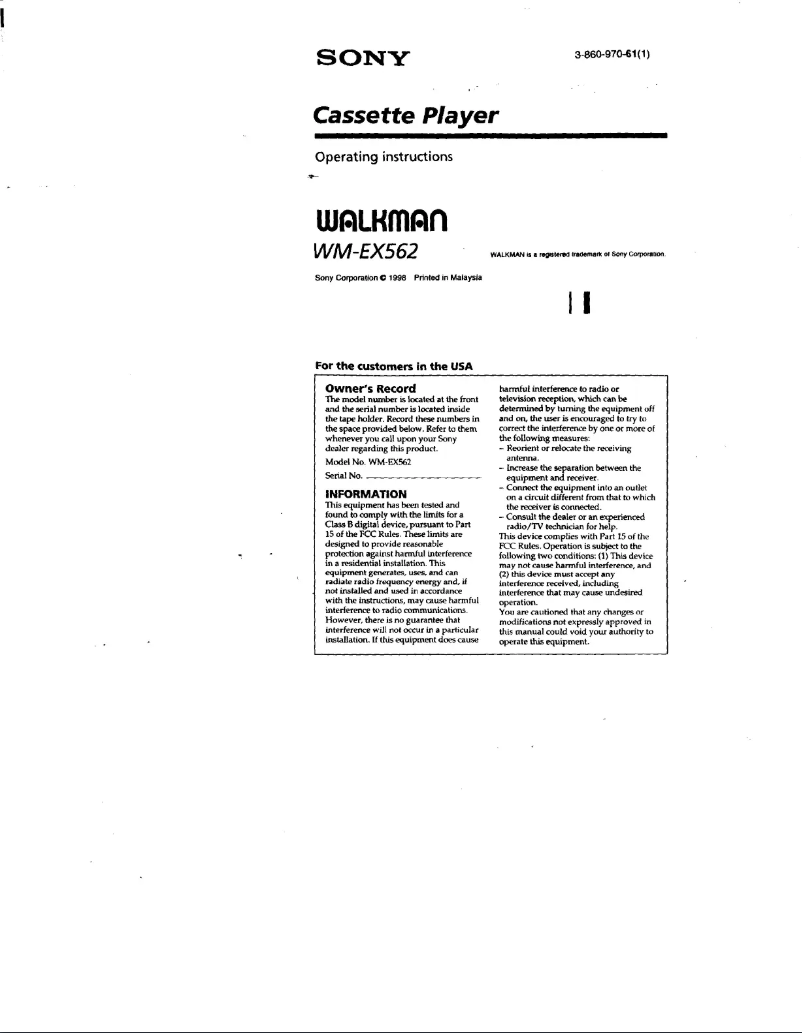 Image de la première page du manuel de l'appareil Walkman WM-EX562