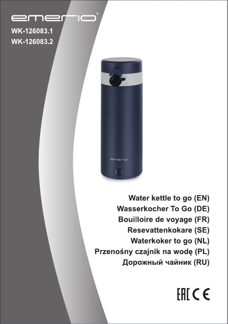 Image de la première page du manuel de l'appareil WK-126083