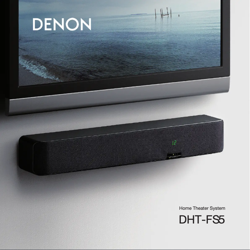 Image de la première page du manuel de l'appareil DHT-FS5