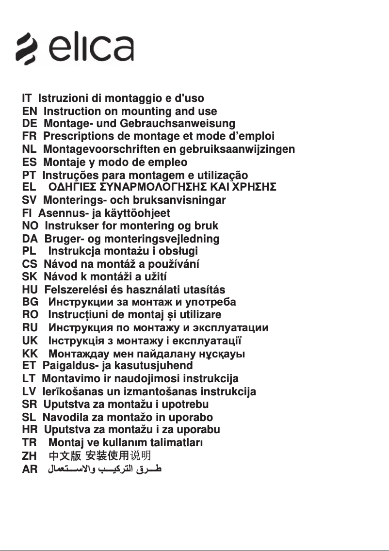 Page n°1 - Manuel utilisateur Elica PRF0166935