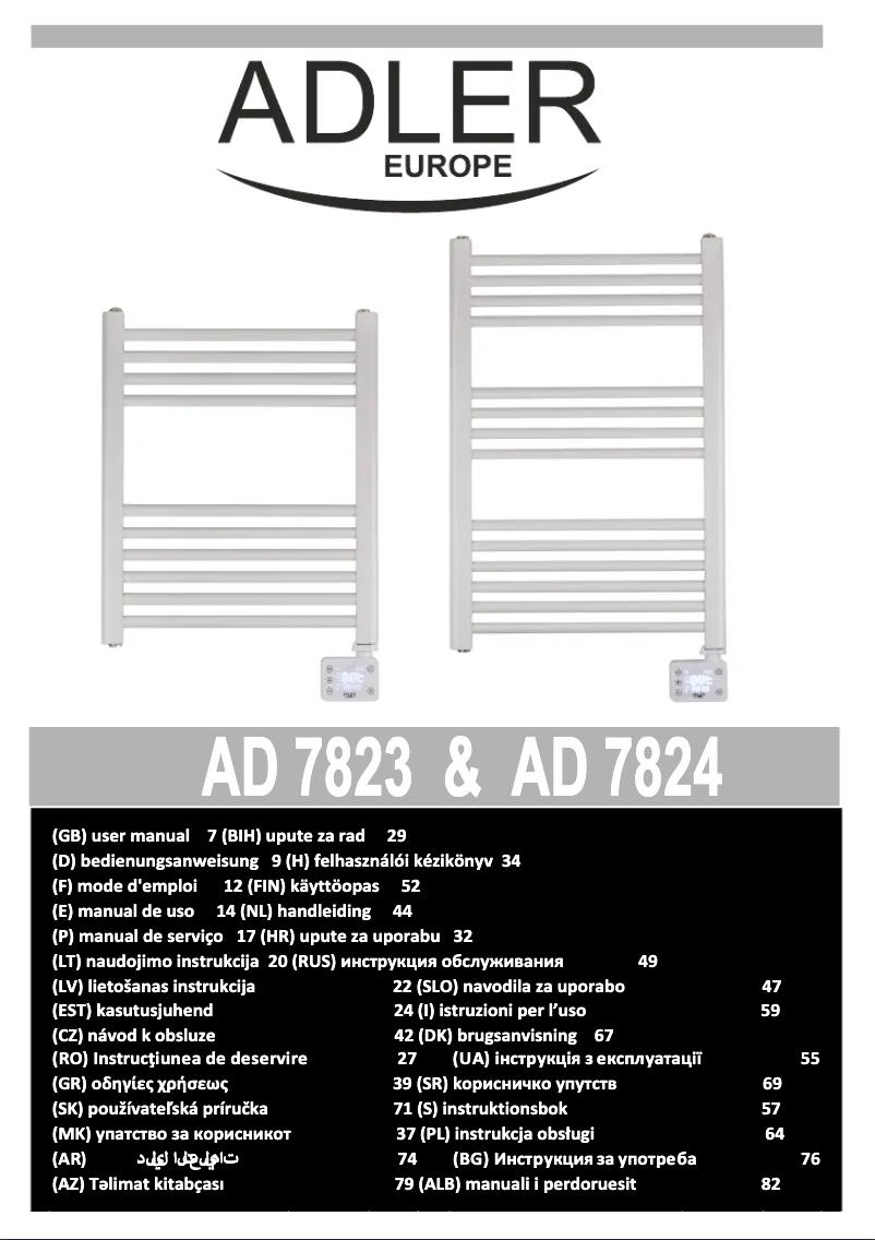 Page 1 de la notice Manuel utilisateur Adler AD 7823
