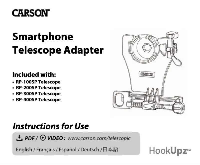 Page 1 de la notice Manuel utilisateur Carson RedPlanet RP-300SP