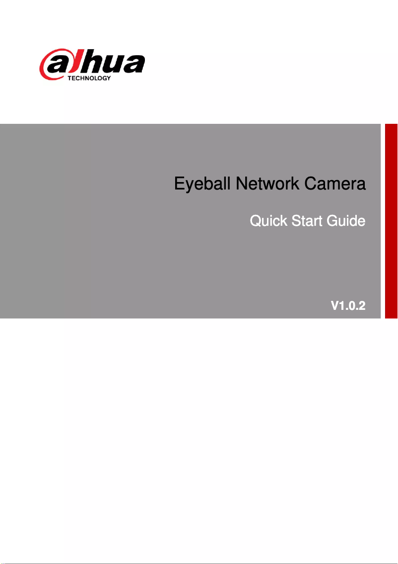 Page n°1 - Guide de démarrage rapide Dahua Technology N45EJ62