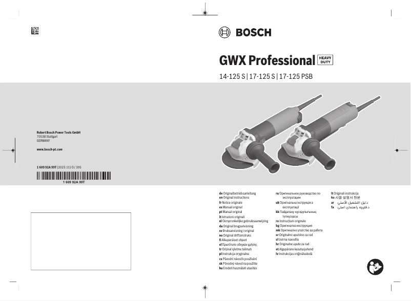 Page 1 de la notice Manuel utilisateur Bosch GWX 14-125 S Professional