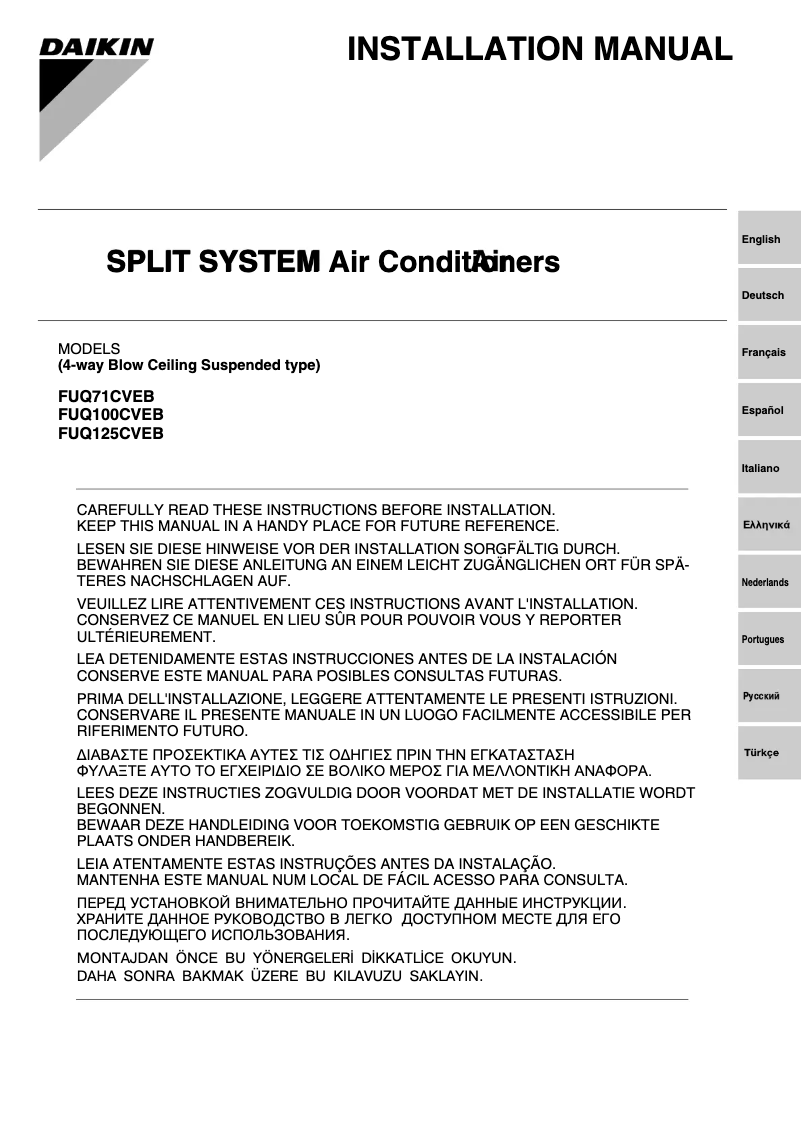Image de la première page du manuel de l'appareil FUQ125CVEB