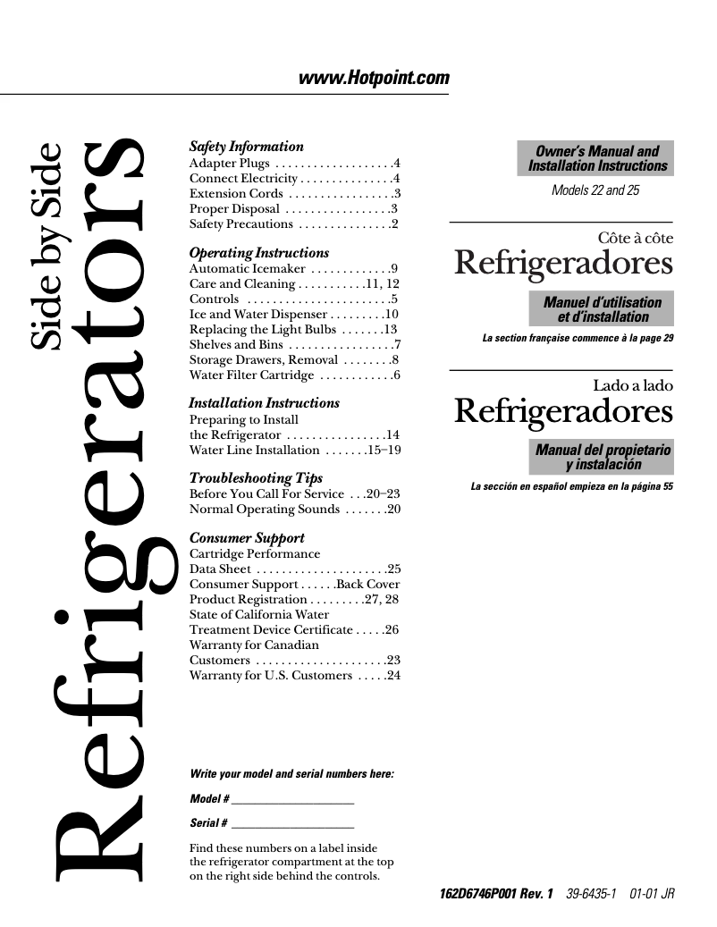 Page 1 de la notice Manuel utilisateur Hotpoint HSS25GDMWW