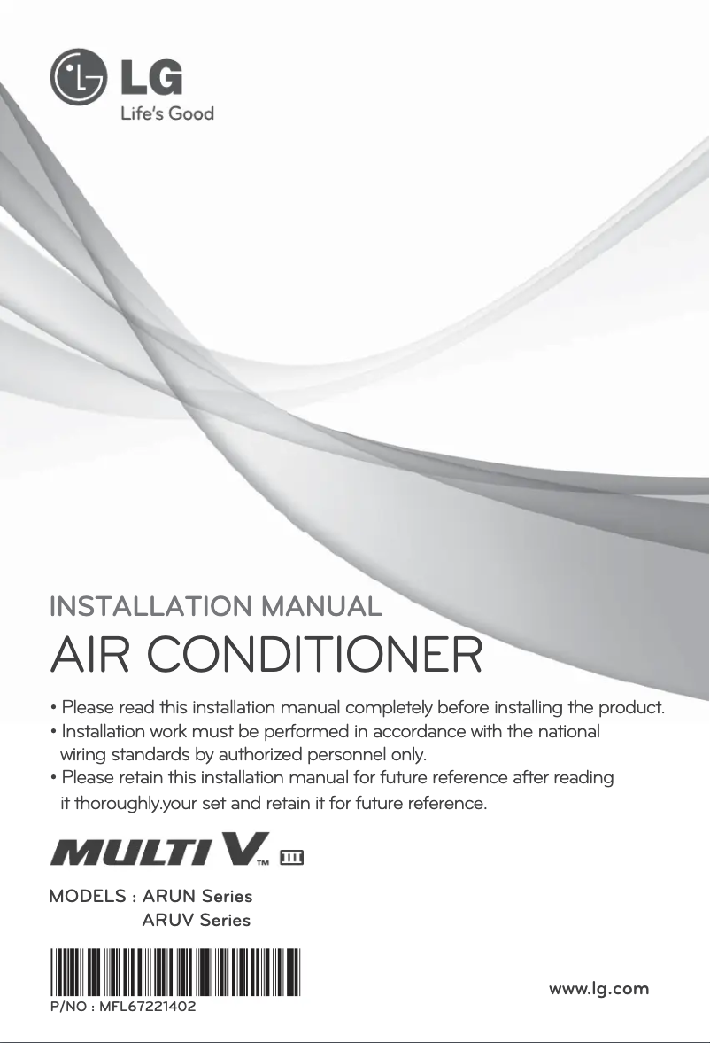 Page 1 de la notice Guide d'installation LG ARUN120LN3