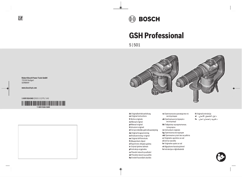 Image de la première page du manuel de l'appareil GSH 501 Professional