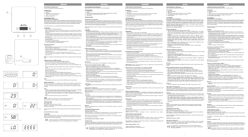 Page 1 de la notice Manuel utilisateur Vitek VT-2400 G