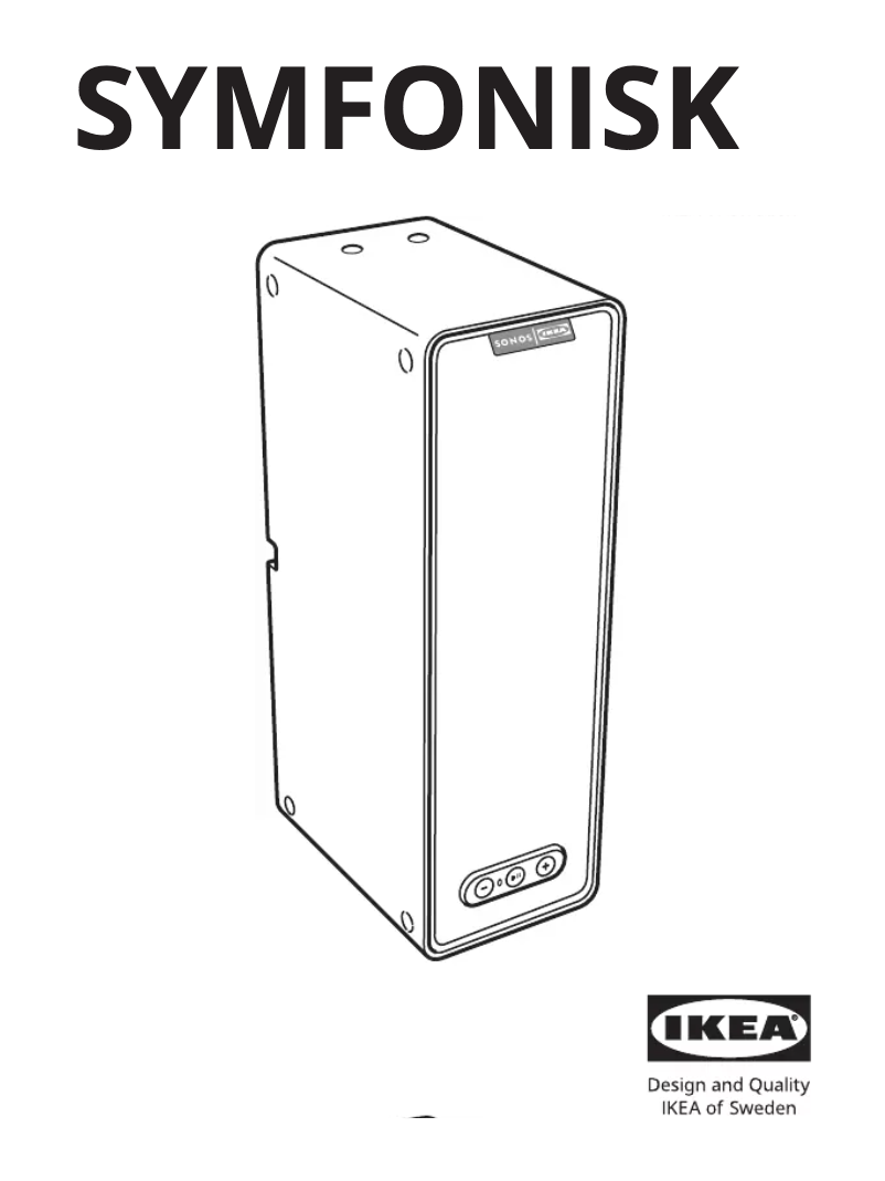 Image de la première page du manuel de l'appareil SYMFONISK