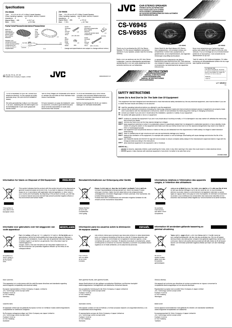 Image de la première page du manuel de l'appareil CS-V6935