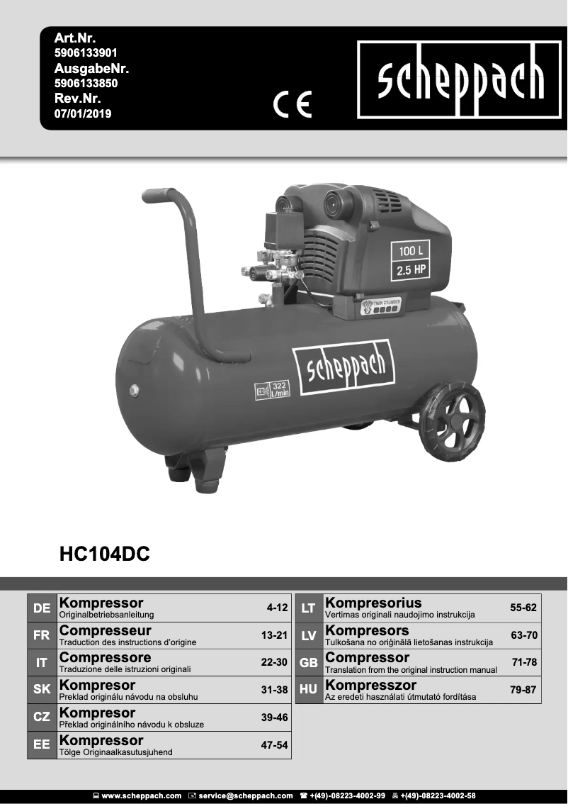 Image de la première page du manuel de l'appareil HC104DC