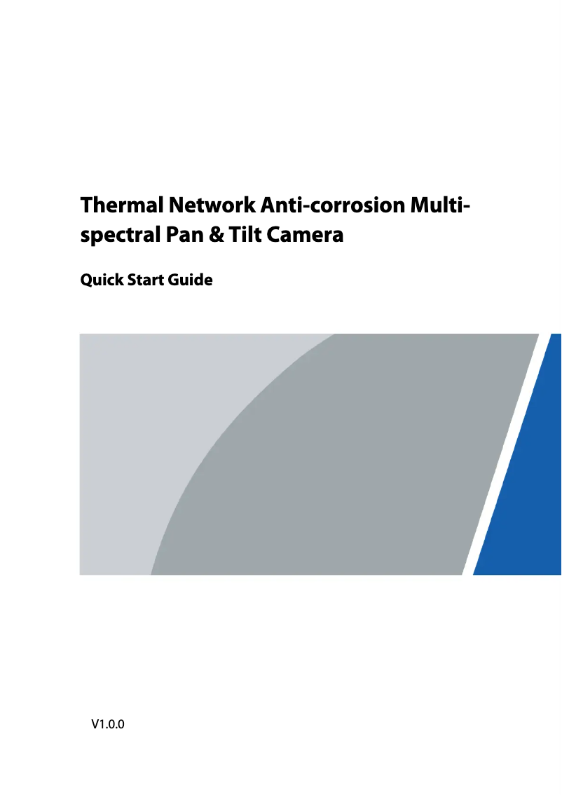 Page 1 de la notice Guide de démarrage rapide Dahua Technology TPC-PT8441D-AC