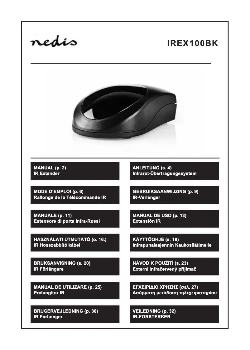 Image de la première page du manuel de l'appareil IREX100BK
