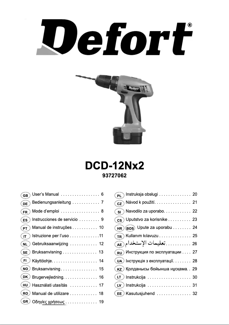 Page n°1 - Manuel utilisateur Defort DCD-12Nx2D