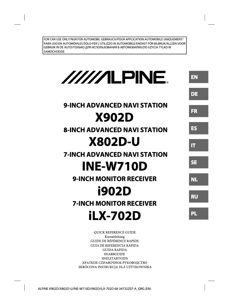 Página 1 del manual Manual de usuario Alpine INE-W710DC