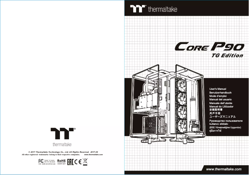 Page 1 de la notice Manuel utilisateur Thermaltake Core P90 TG