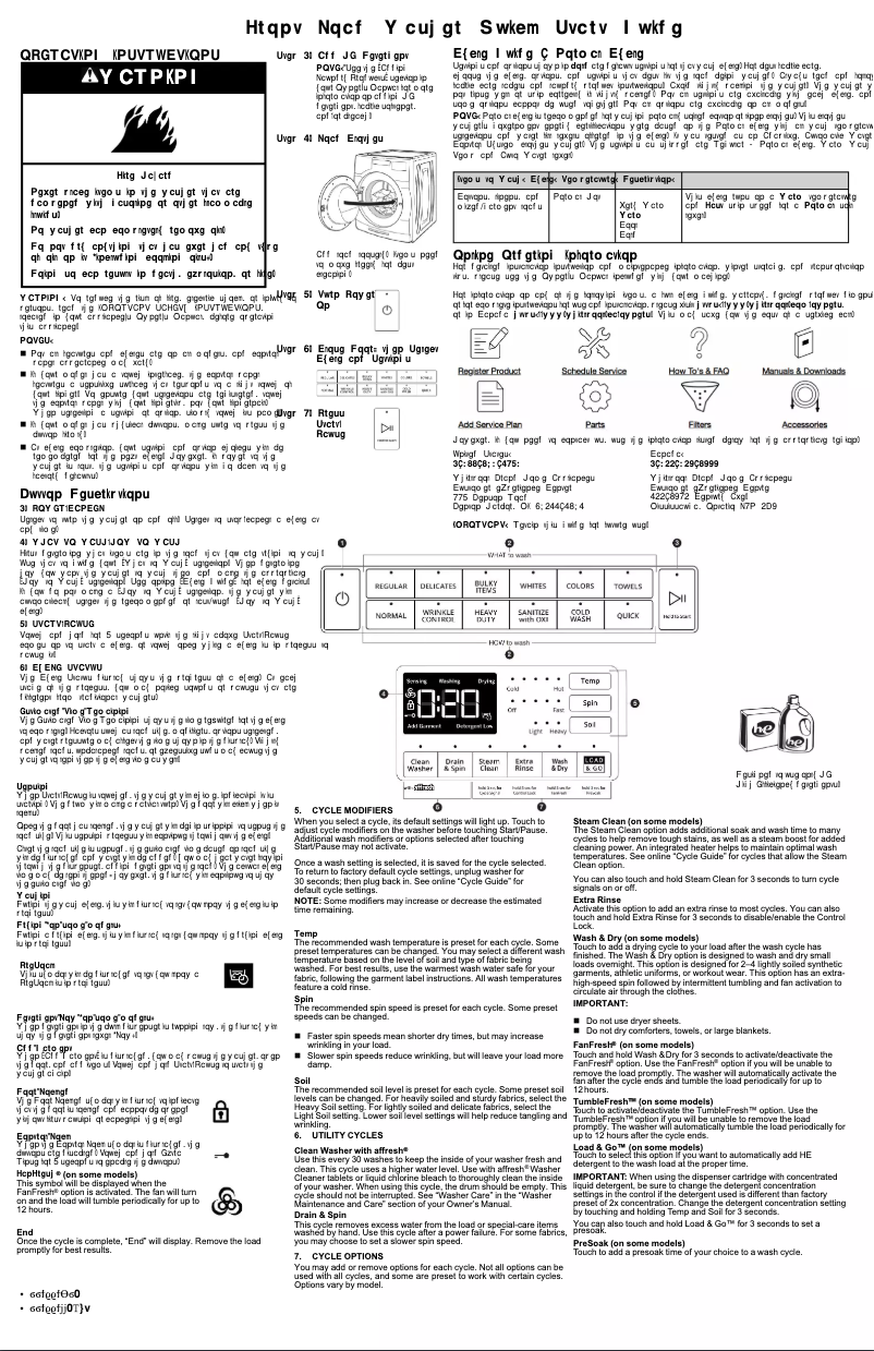 Page n°1 - Guide de démarrage rapide Whirlpool WFW6605MC