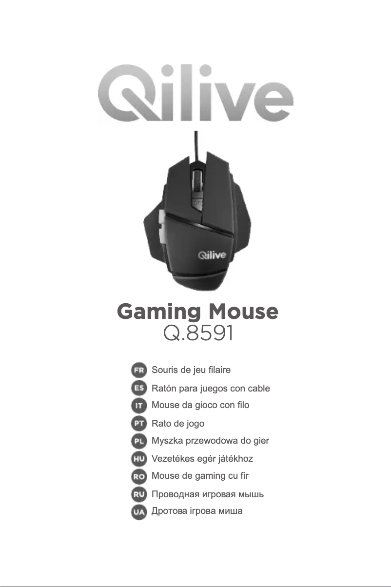 Image de la première page du manuel de l'appareil Q.8591