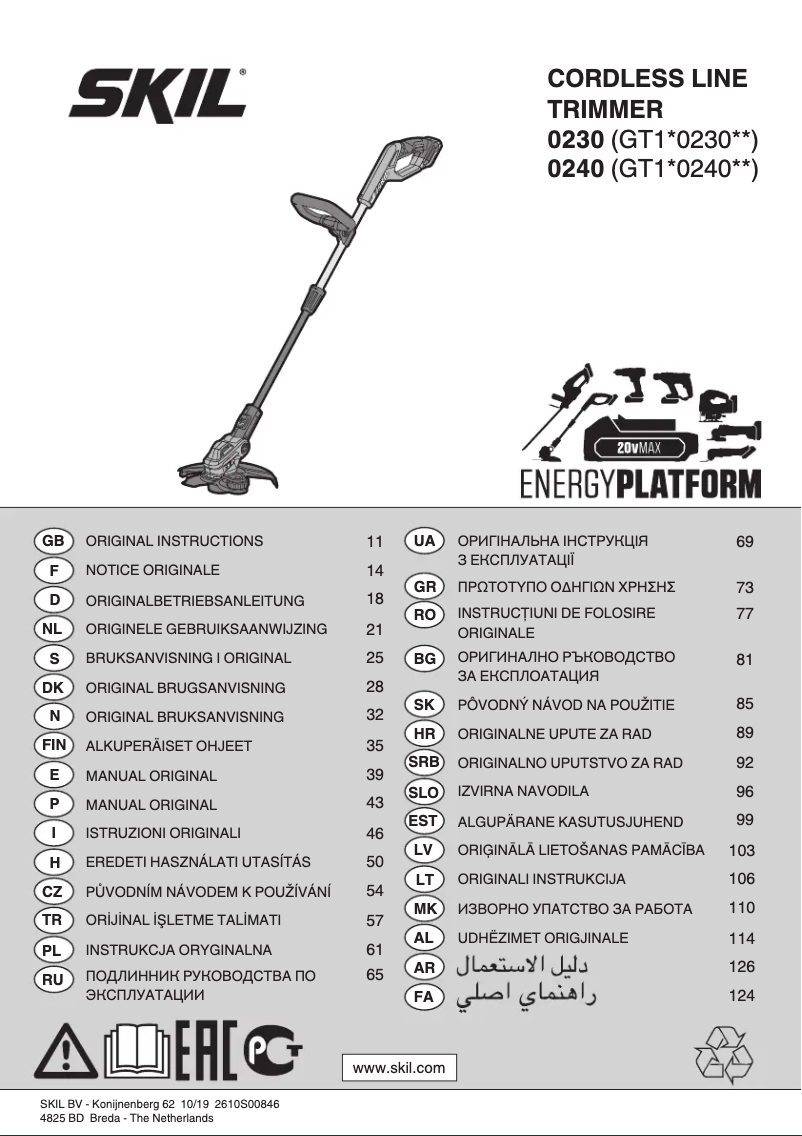 Page 1 de la notice Manuel utilisateur Skil 0230 CA
