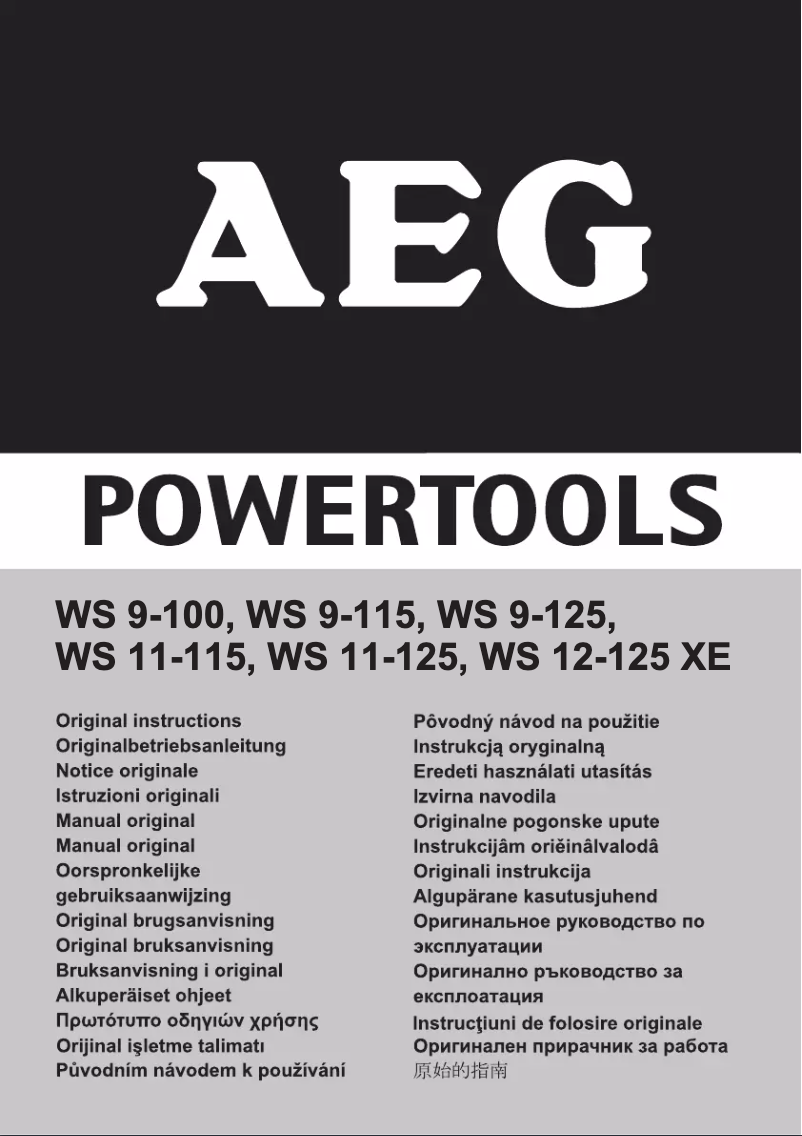 Page n°1 - Manuel utilisateur AEG WS 9-100