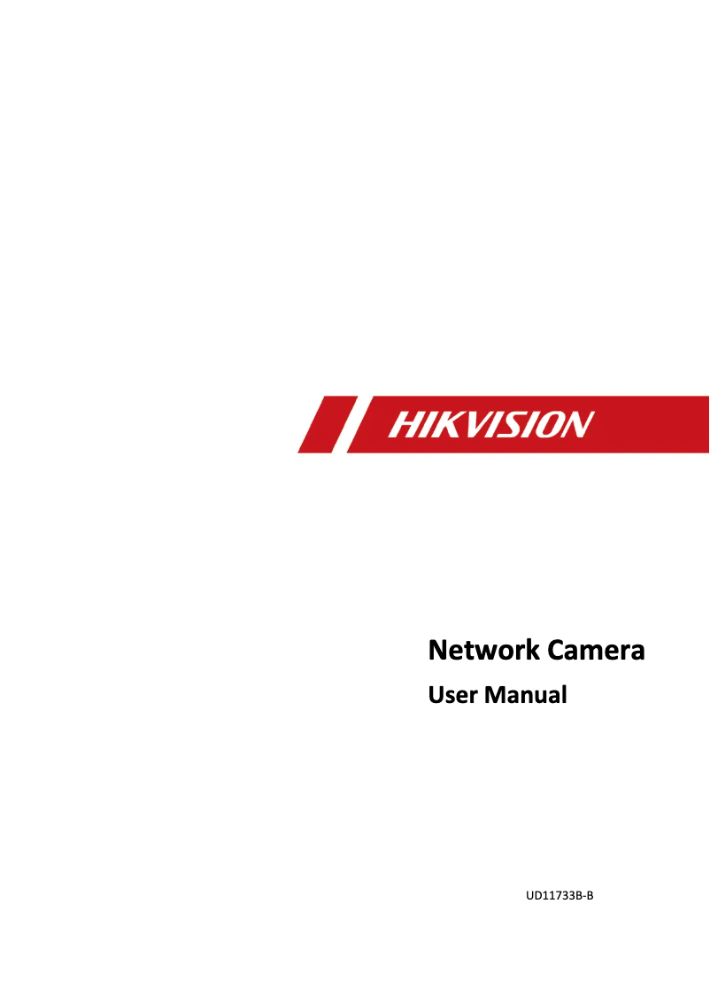 Page 1 de la notice Manuel utilisateur Hikvision DS-2XM6122G0-ID