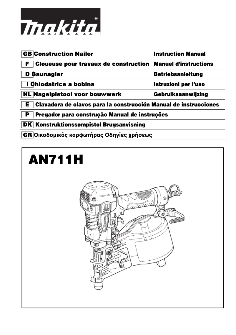 Image de la première page du manuel de l'appareil AN711H
