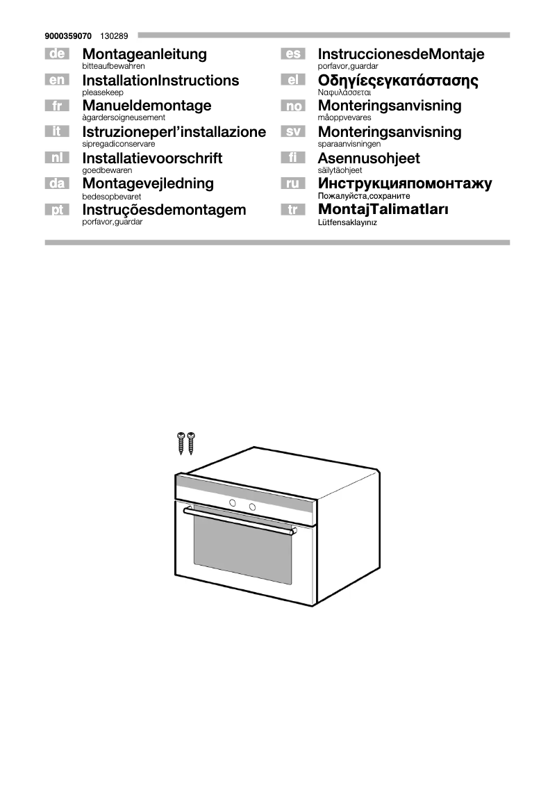 Page 1 de la notice Manuel utilisateur Neff CW 5740 S