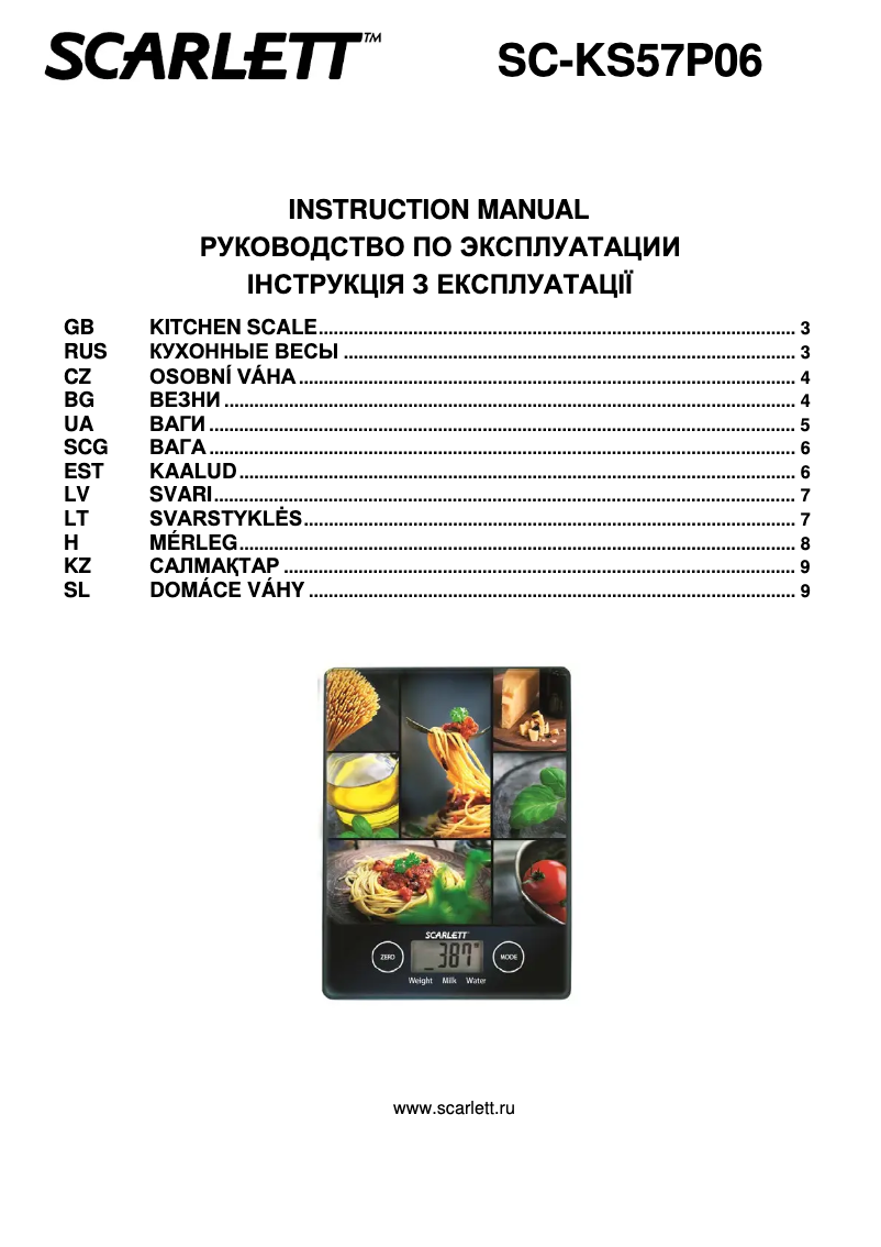 Page 1 de la notice Manuel utilisateur Scarlett SC-KS57P06