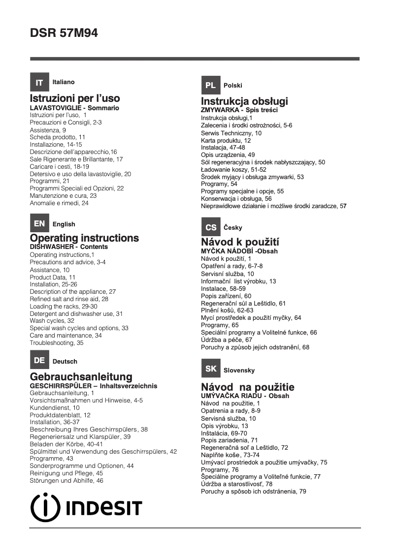 Image de la première page du manuel de l'appareil DSR 57M94