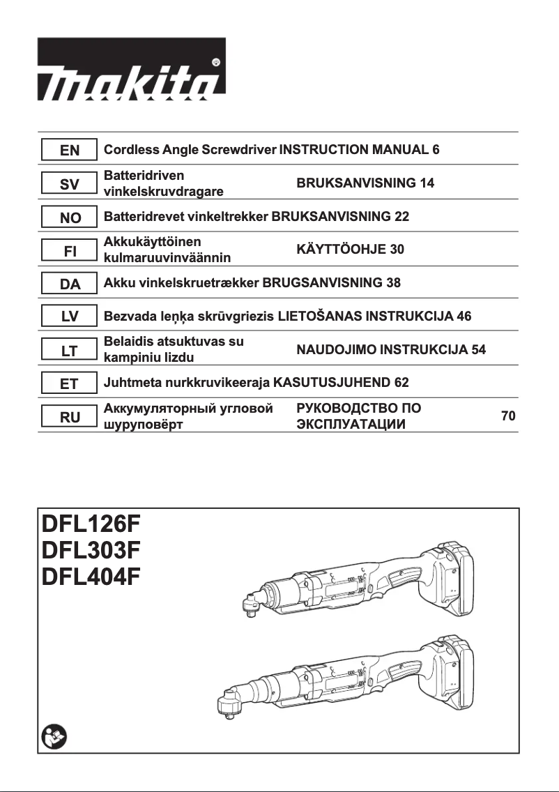 Image de la première page du manuel de l'appareil DFL302F