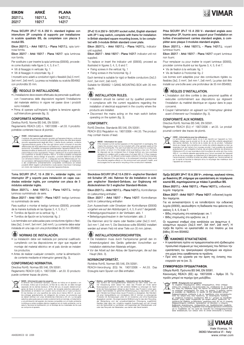 Page 1 de la notice Manuel utilisateur Vimar 20217.L.N