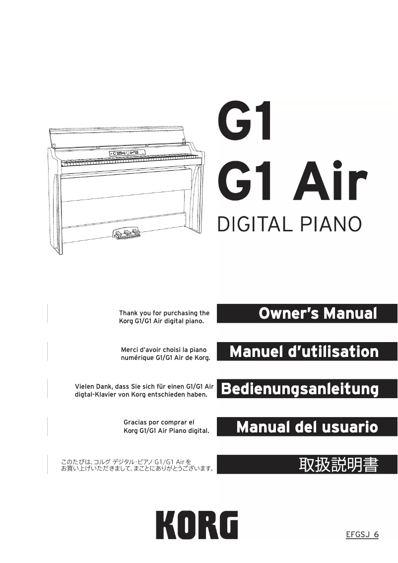 Page n°1 - Manuel utilisateur Korg G1