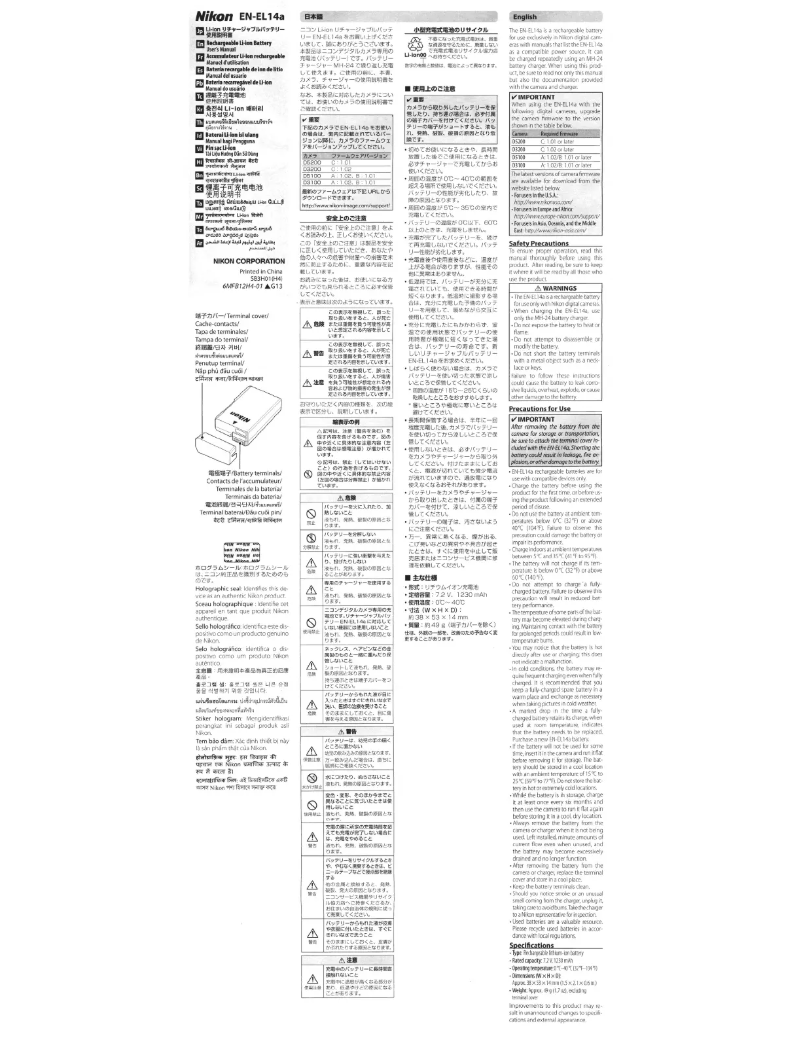 Page 1 de la notice Manuel utilisateur Nikon EN-EL14a