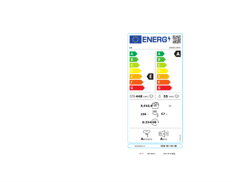 Page 1 de la notice Label énergétique LG V9WD128H2