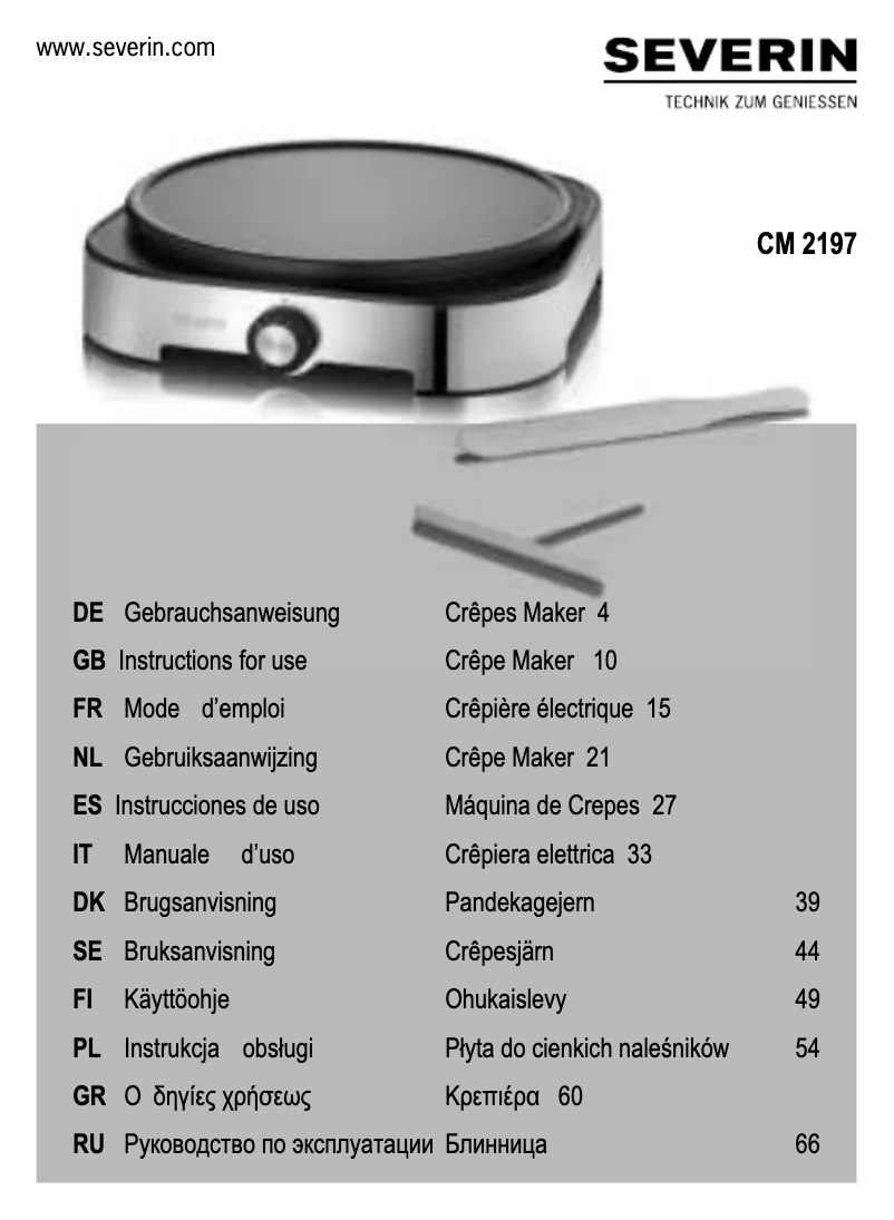 Image de la première page du manuel de l'appareil CM 2197