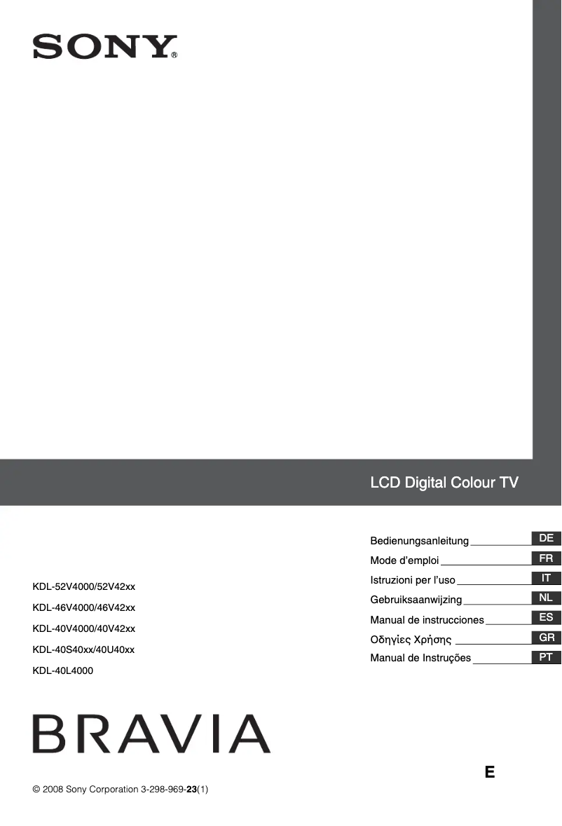 Image de la première page du manuel de l'appareil Bravia KDL-52V4210