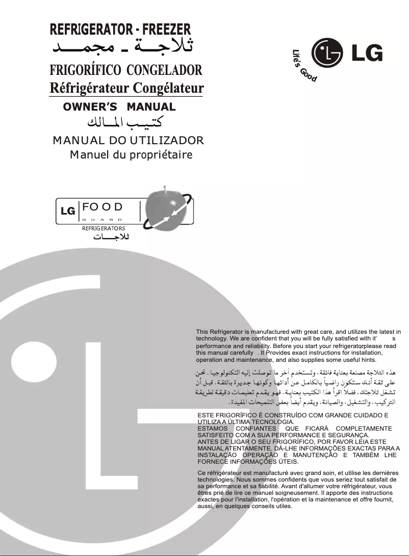 Image de la première page du manuel de l'appareil GL-M392YM