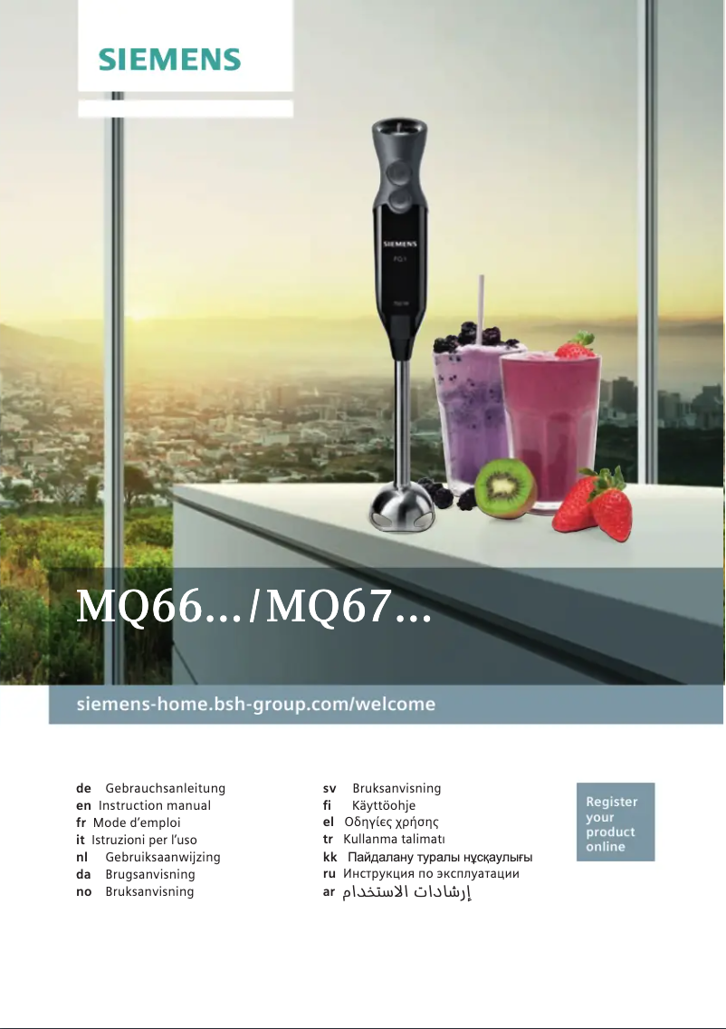 Page 1 de la notice Manuel utilisateur Siemens MQ67110