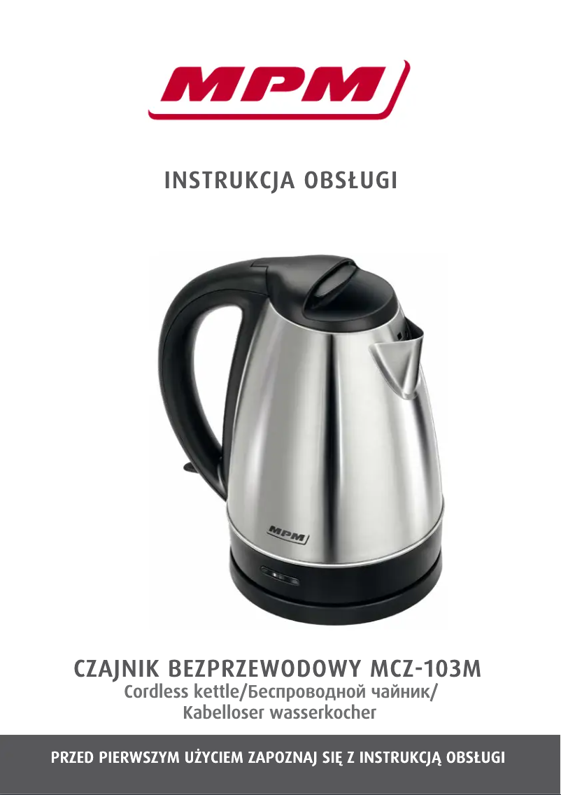 Image de la première page du manuel de l'appareil MCZ-103M
