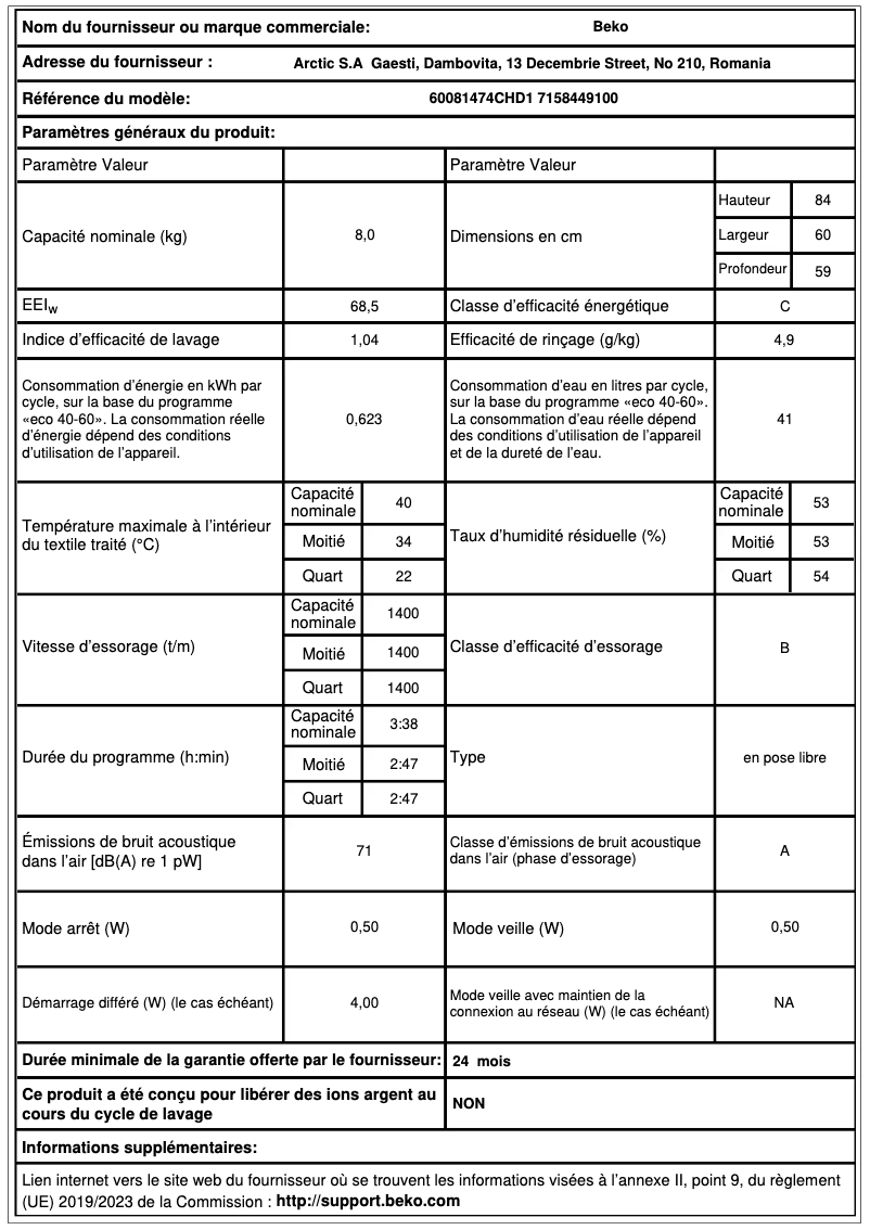 Image de la première page du manuel de l'appareil 60081474CHD1
