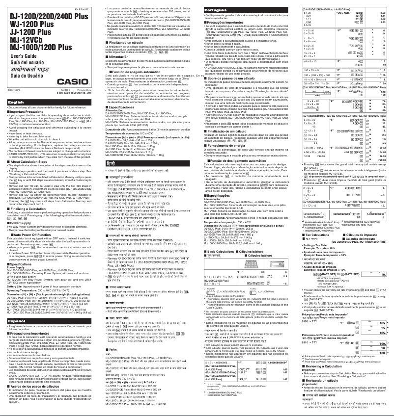 Page 1 de la notice Manuel utilisateur Casio MJ-100D Plus