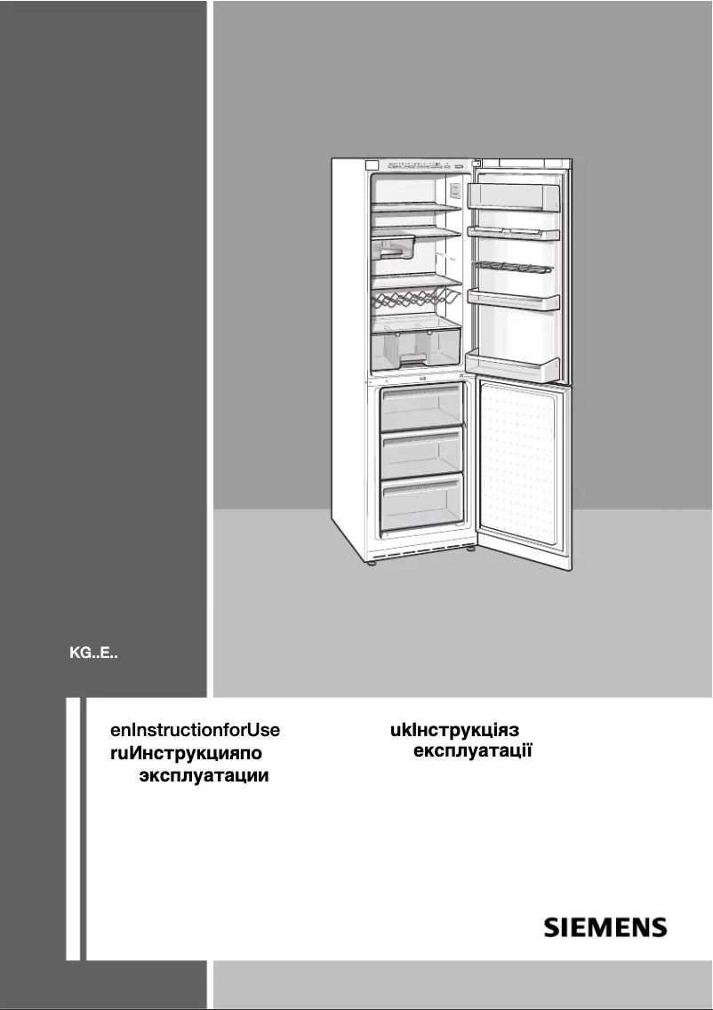 Page n°1 - Manuel utilisateur Siemens KG 39EX35