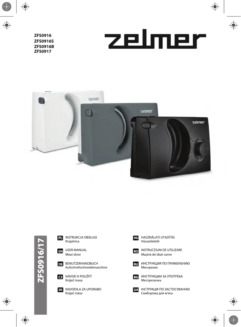 Page 1 de la notice Manuel utilisateur Zelmer ZFS0917