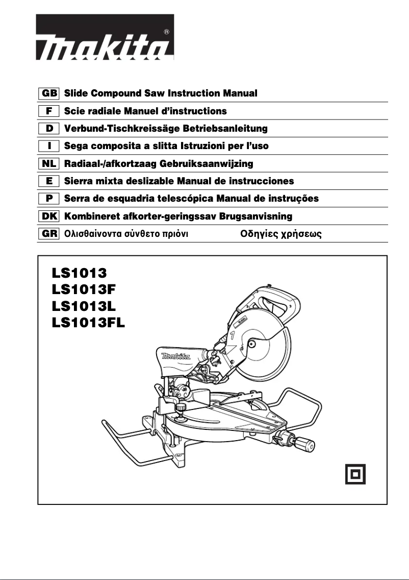 Image de la première page du manuel de l'appareil LS1013FL