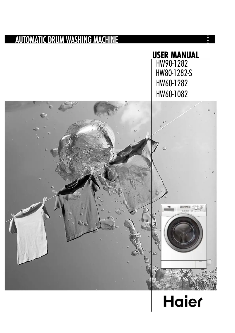 Image de la première page du manuel de l'appareil HW60-1282